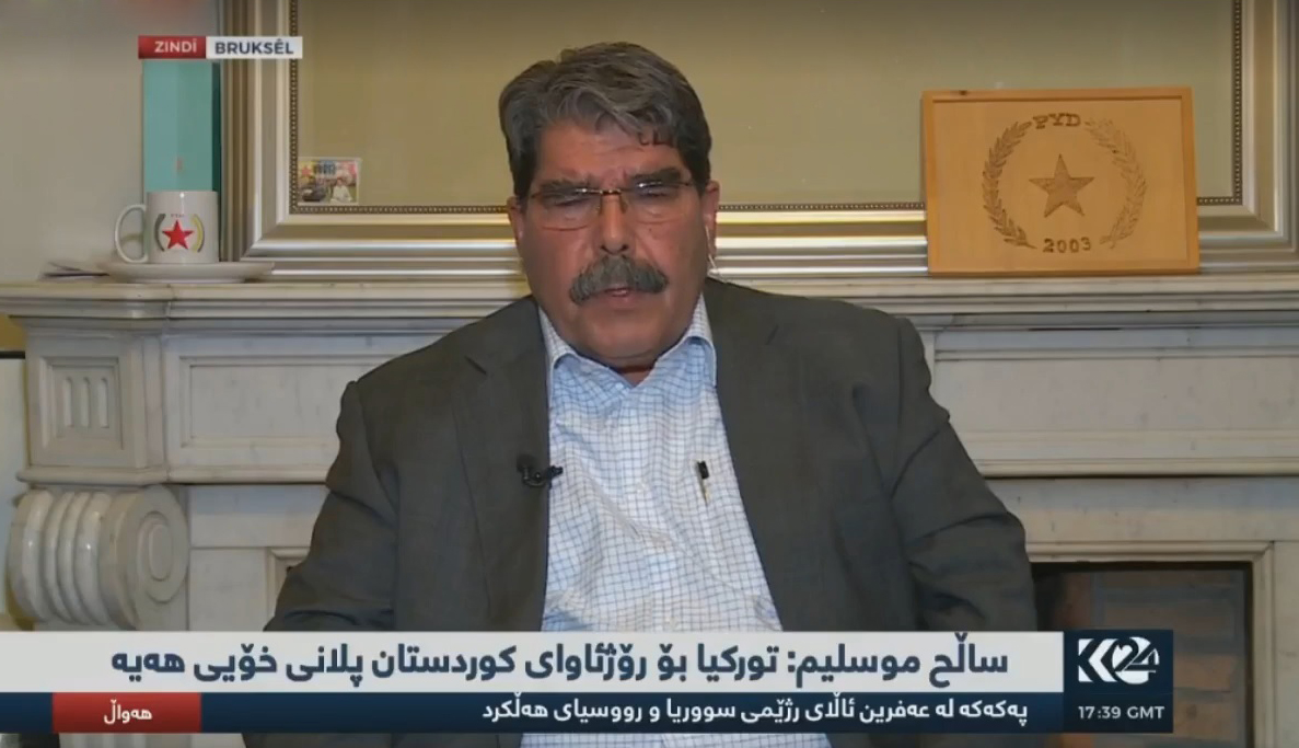 Salih Müslim: ABD ile siyasi olarak bir ilişkimiz yok 